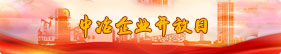 ʱ-ǲ!
