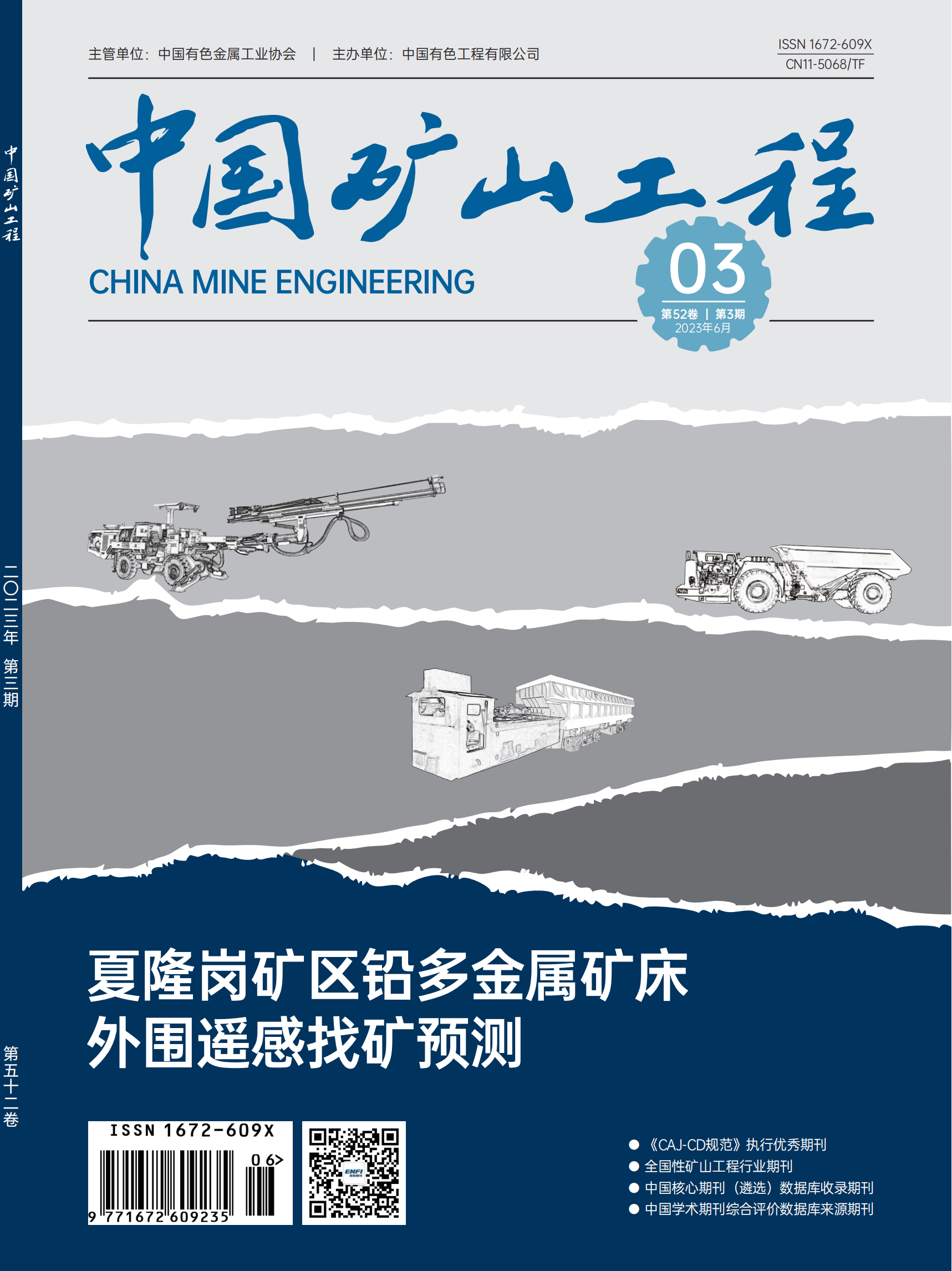 ʱ-ǲ!